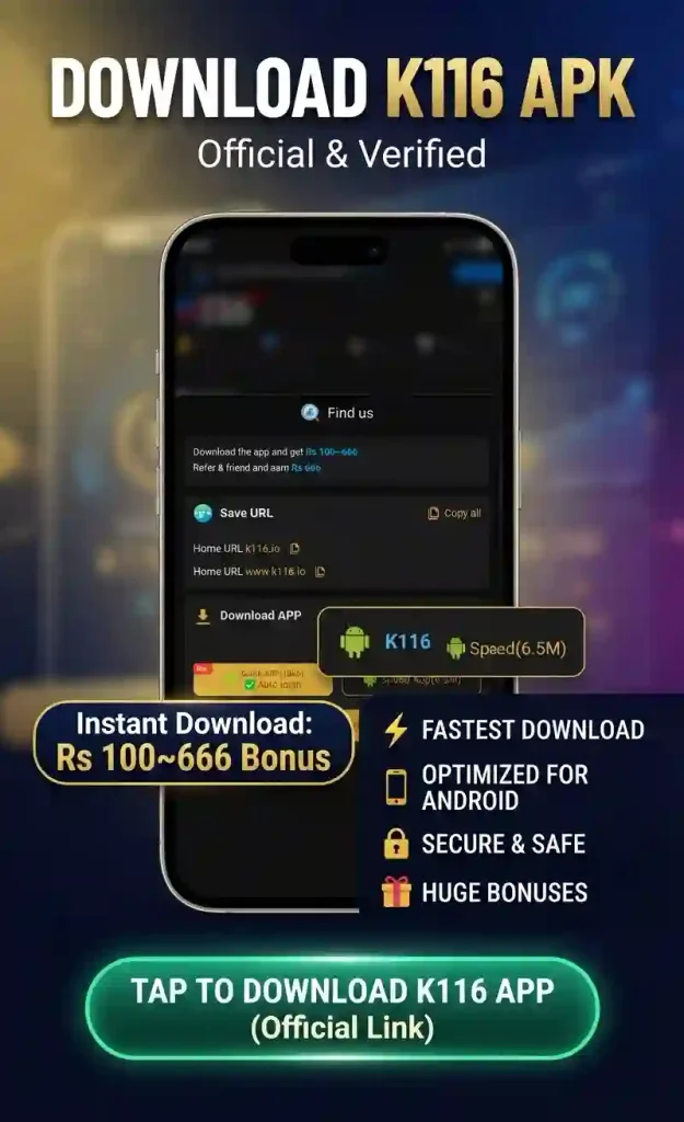 K116 Download